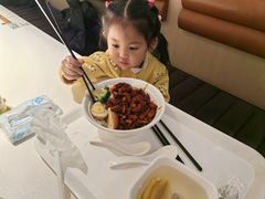 -阿那亚第三食堂 Cafeteria 3