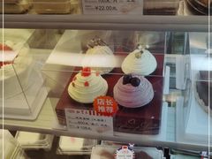 -红宝石·鲜奶小方(昌里店)