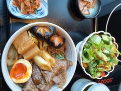 -然锅料理