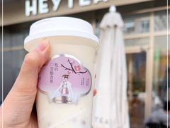 -中粮·祥云小镇
