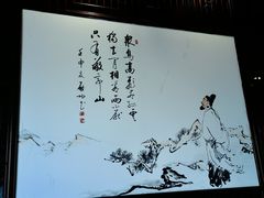 -敬亭山风景名胜区