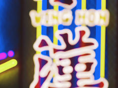 -永汉电影院(北京路总店)
