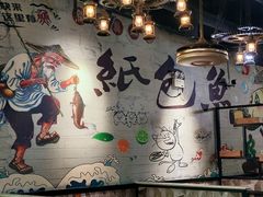 -小竹签烤肉纸包鱼小龙虾(唐韵路店)