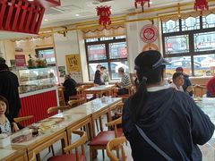 -庆丰包子铺(白塔寺店)