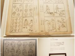 -张乐平故居