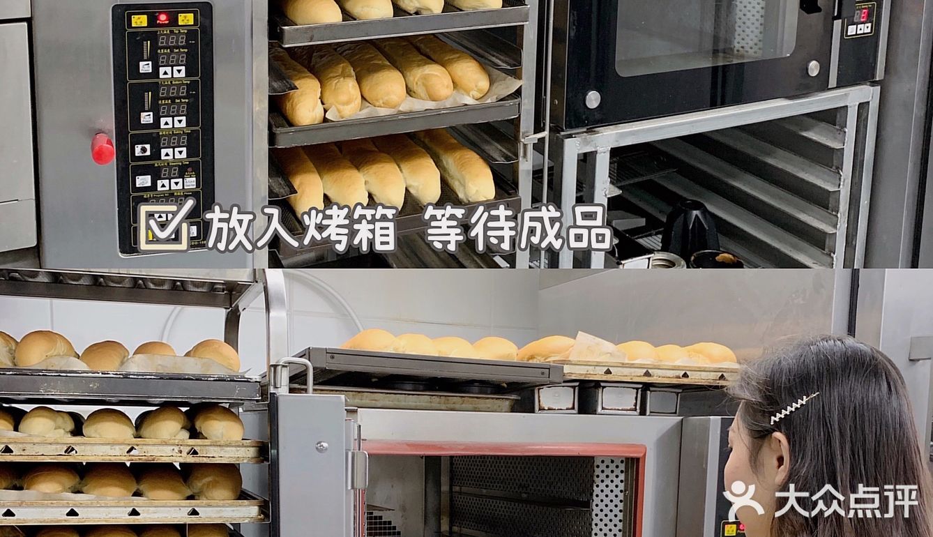 沈阳甜品|一家可以DIY马卡龙的北极熊烘焙