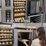 沈阳甜品|一家可以DIY马卡龙的北极熊烘焙