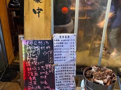 -老龙亭拉面店