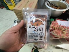 -大江麻辣拌(石油学院店)