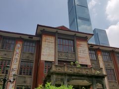 -苏家巷36号公馆