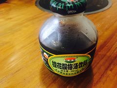 -金陵夜猫子私房菜(茂业天地店)