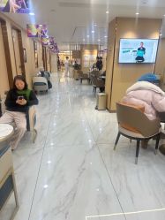 -南京康美美容医院·旗舰店