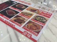 -新世界餐厅(万达店)