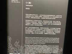 -现代汽车文化中心 Hyundai Motorstudio Beijing