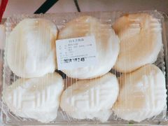 -白玉兰食品甜凤店(合生汇店)