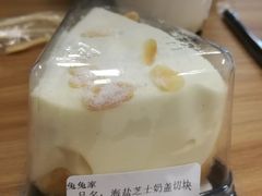 -兔兔家蛋糕甜品(德胜店)