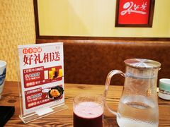 -红叶日料·放题·海胆·定食(星海店)