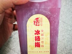 -盒马鲜生(红莲店)