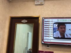 -宠爱国际动物医院·疑难骨科·心肾内科·皮肤科(太阳宫店)