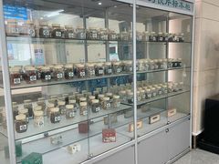 -中国中医科学院望京医院(院本部)