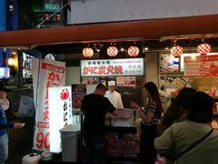 -蟹道乐(道顿堀本店)