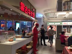 -西贝(上海中心店)