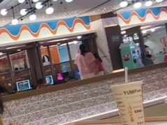 -青水瓦台汤泉(未央店)