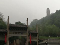 -延安杨家岭革命旧址