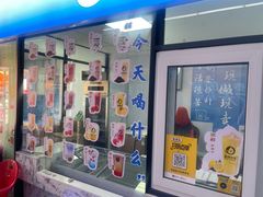 -万隆大胡同商业中心