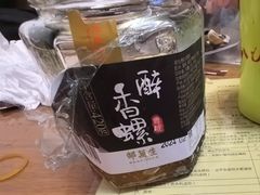 -邵万生食品公司(南京东路店)