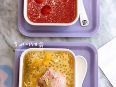 -满记甜品(湖滨店)