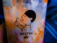 -喜茶(上海正大广场店)