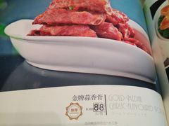 -亢龙太子酒轩(东湖店)