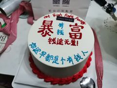 -艾加柒克蛋糕茶歇甜品台(春熙路店)