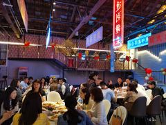 -里堂派对·独栋团建聚会小院轰趴馆(三圣乡店)
