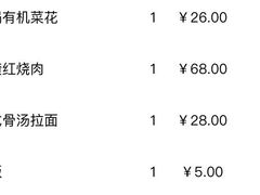 -济州岛汤泉(广宜店)