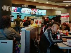 -肯德基(津滨店)