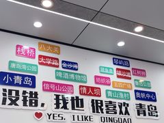 -人和啤酒屋海鲜大排档(营口路店)