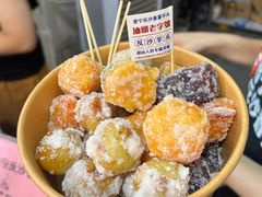 -普宁反沙番薯芋头