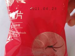 -海底捞火锅(大融城店)