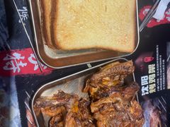-纪录片《人生一串》体验店(静安店)