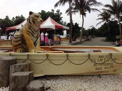 iphone_upload_pic-白沙湾海滩