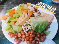 凉菜拼盘-永生號(未来城店)
