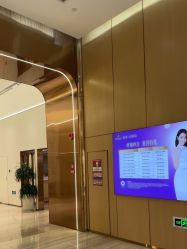 -深圳美莱医疗美容医院