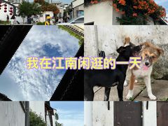 -青果巷历史文化街区