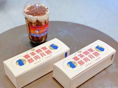 葱油鲜肉月饼-喜茶(无锡荟聚中心店)