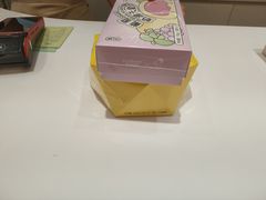 -好利来(鞍山站前店)