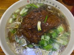 -无名氏面馆(邮电路店)