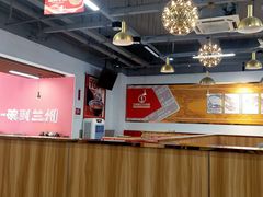 -兰州陈记牛肉面 ·烧烤· 铜锅涮肉(万达店)
