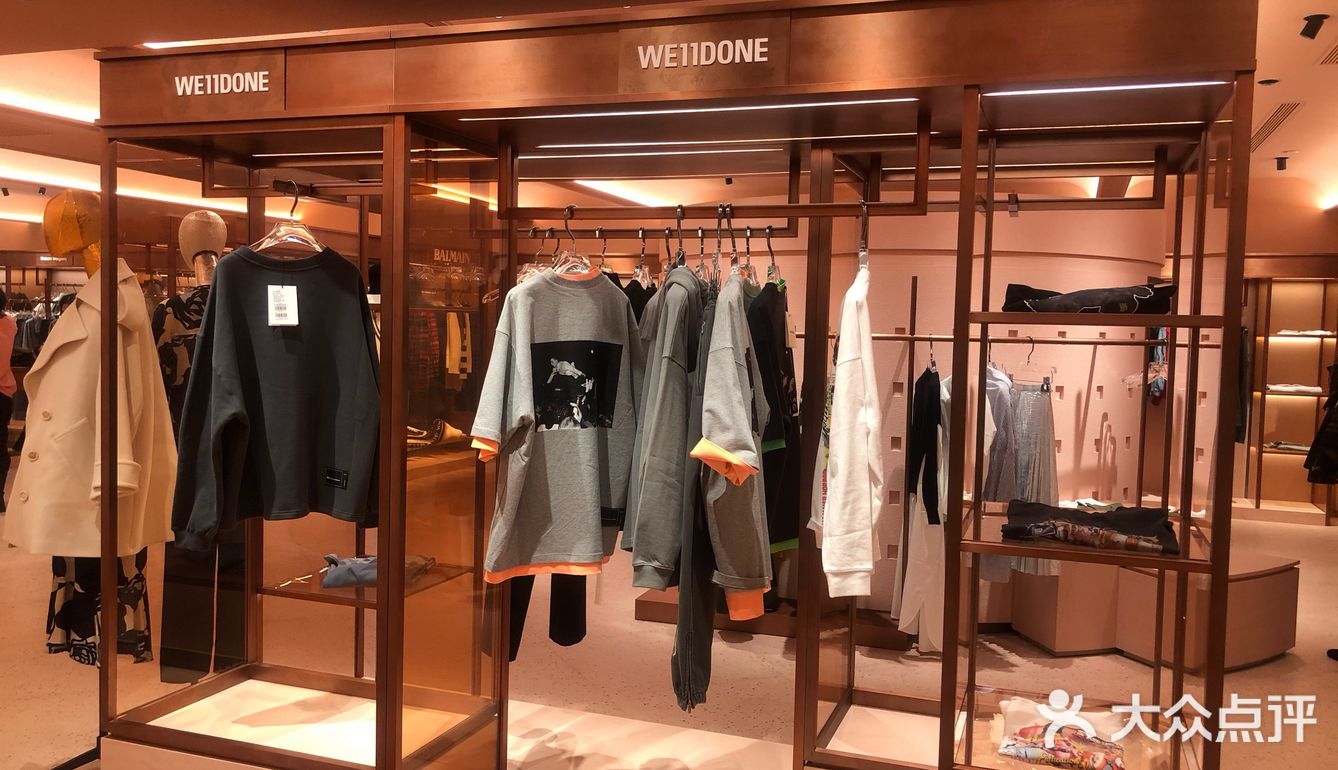 济南最全奢侈品集合睿锦商尚品奢侈品落入济南啦！